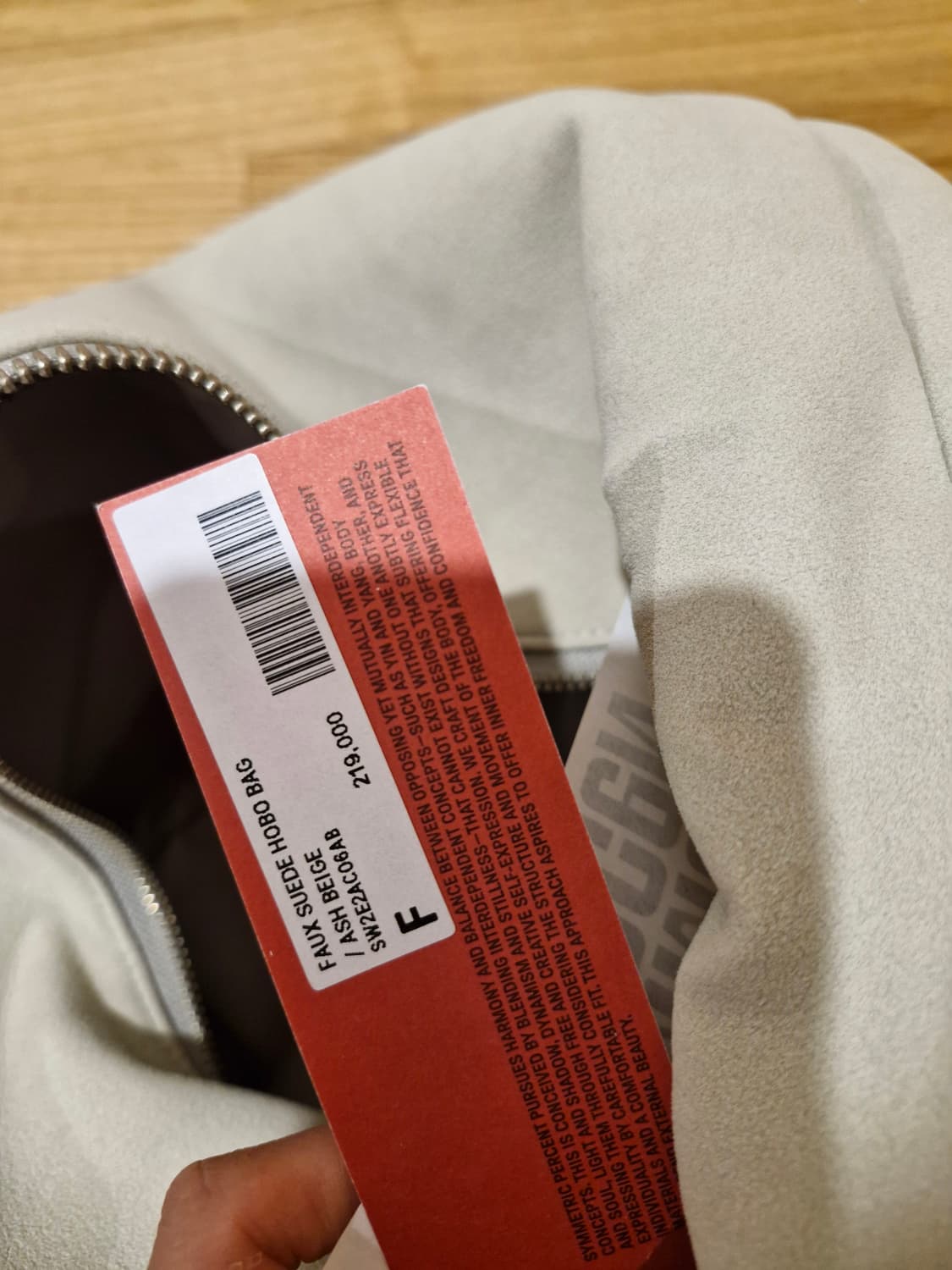 시메트릭 퍼센트 호보백 new 상품이미지5