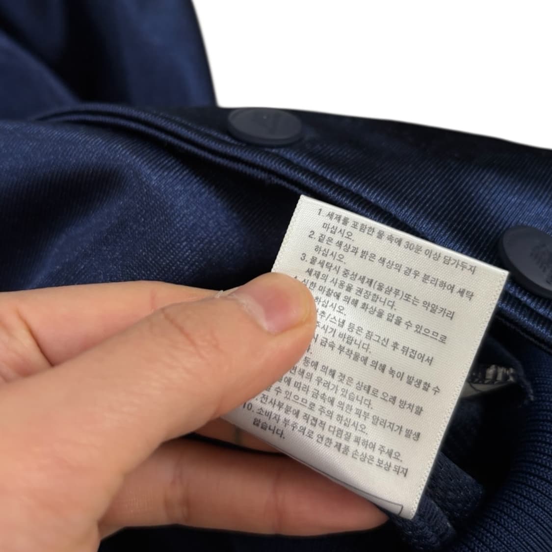 뉴발란스 스카쟌 상품이미지7