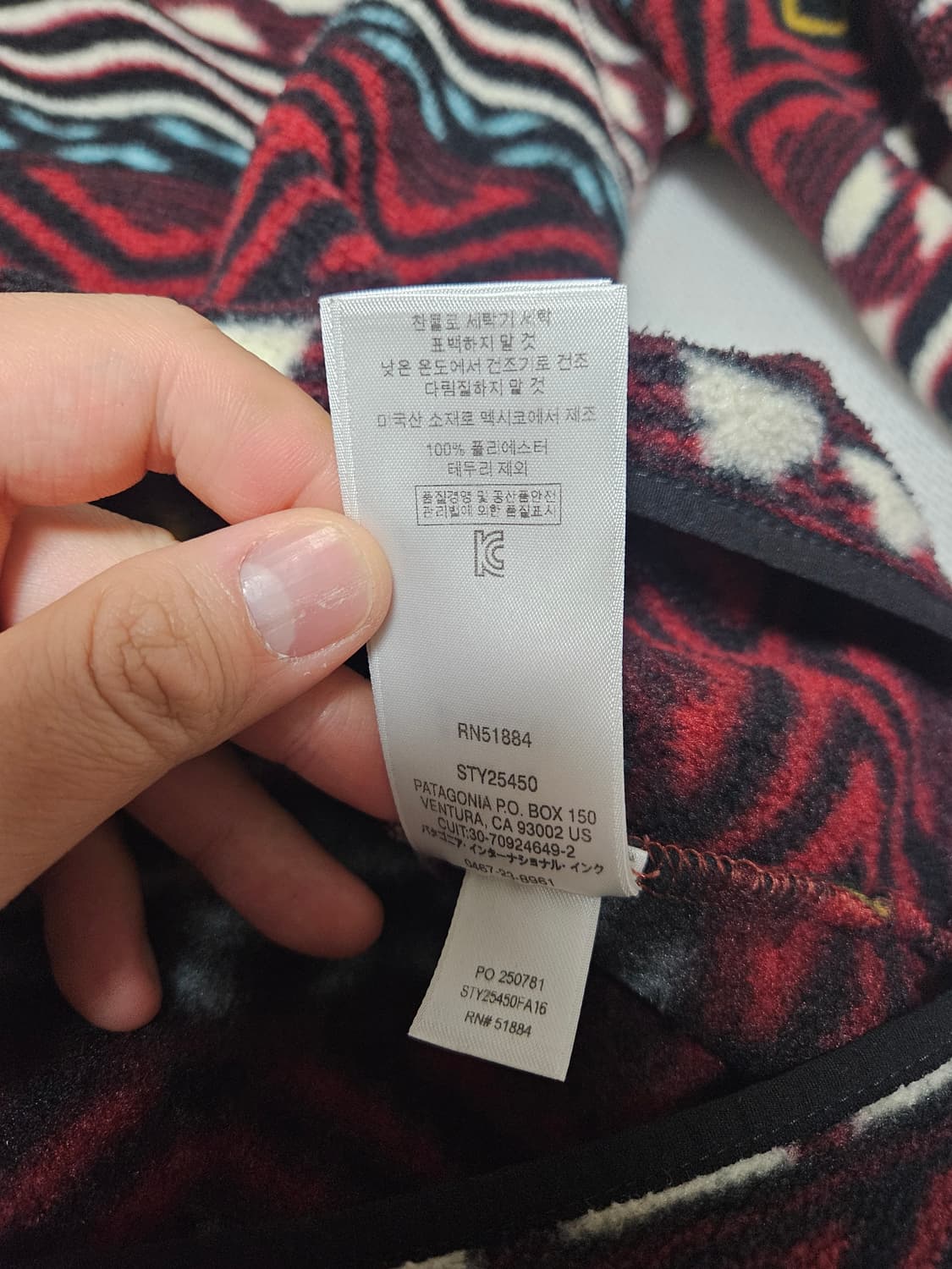 파타고니아 신칠라 빈티지신칠라 XL 아즈텍 상품이미지6