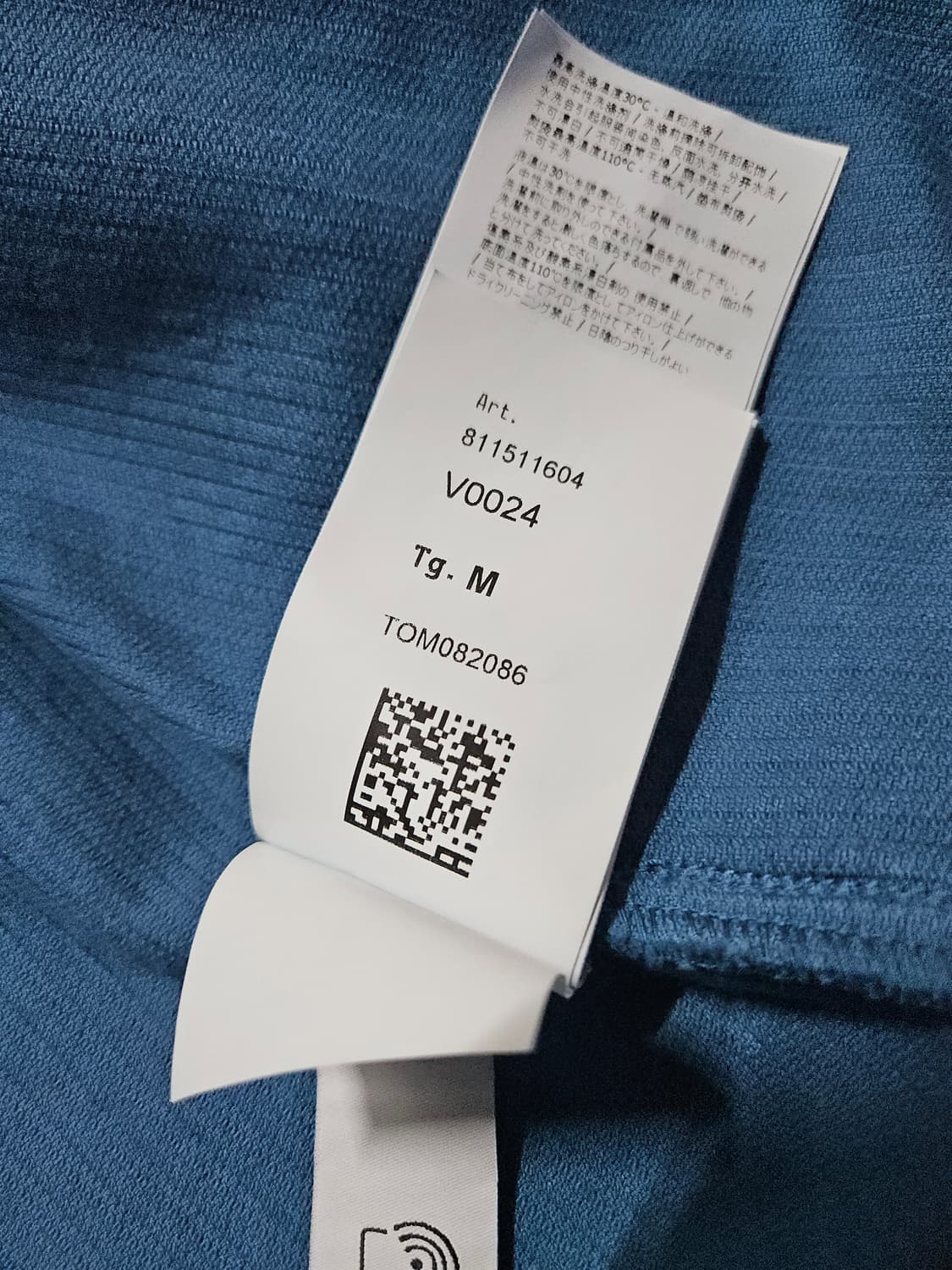 [새상품급] 24FW 오가닉 코튼 코듀로이 800 셔츠 자켓 상품이미지5