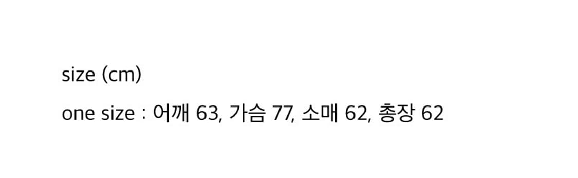 neck side cropped fleece jumper 상품이미지4