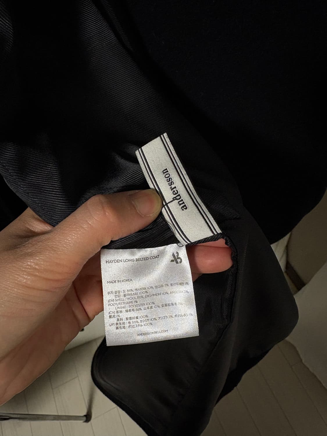 앤더슨벨 블랙 롱코트 상품이미지6