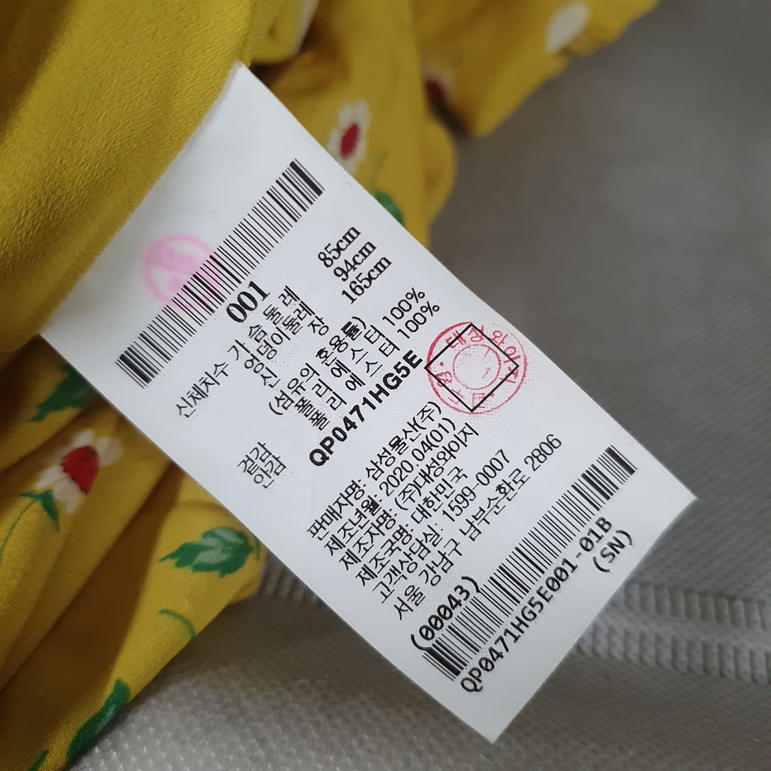 비이커 꽃무늬 원피스 상품이미지3