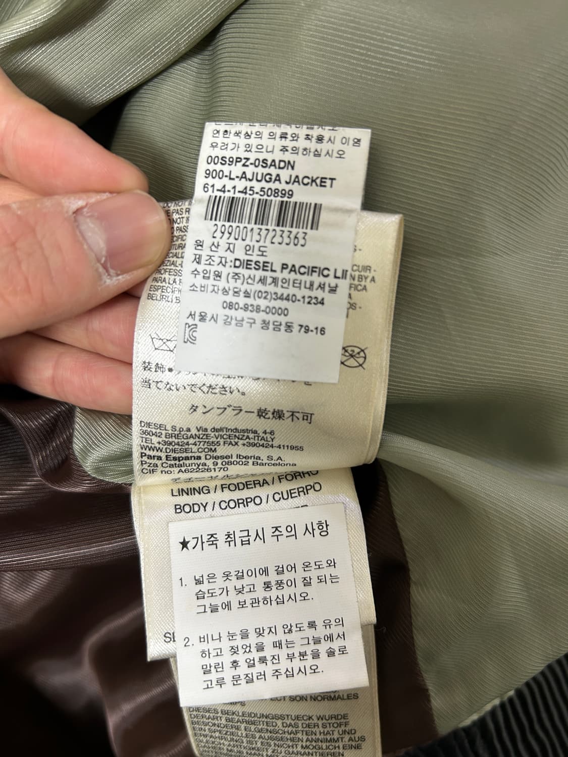 디젤 가죽자켓 상품이미지6