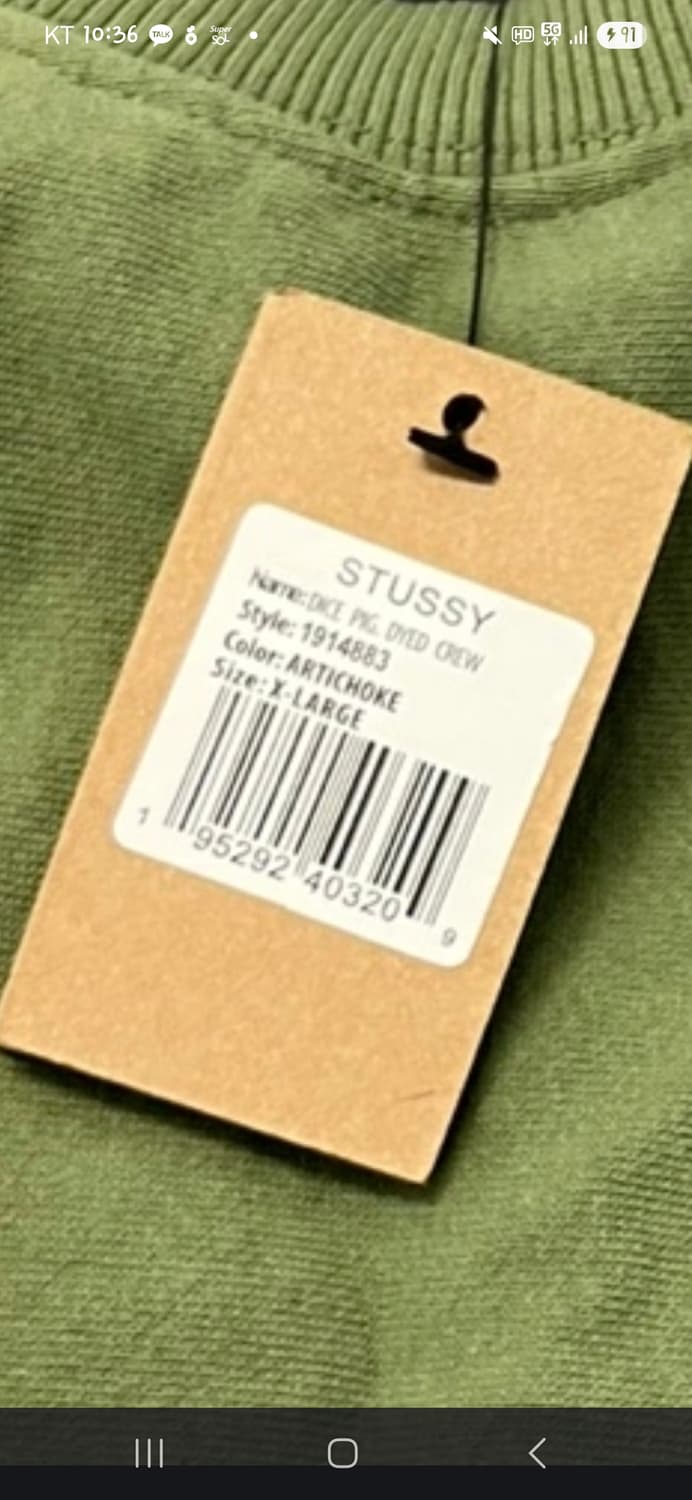 스투시 다이스 크루넥 Xl 상품이미지3