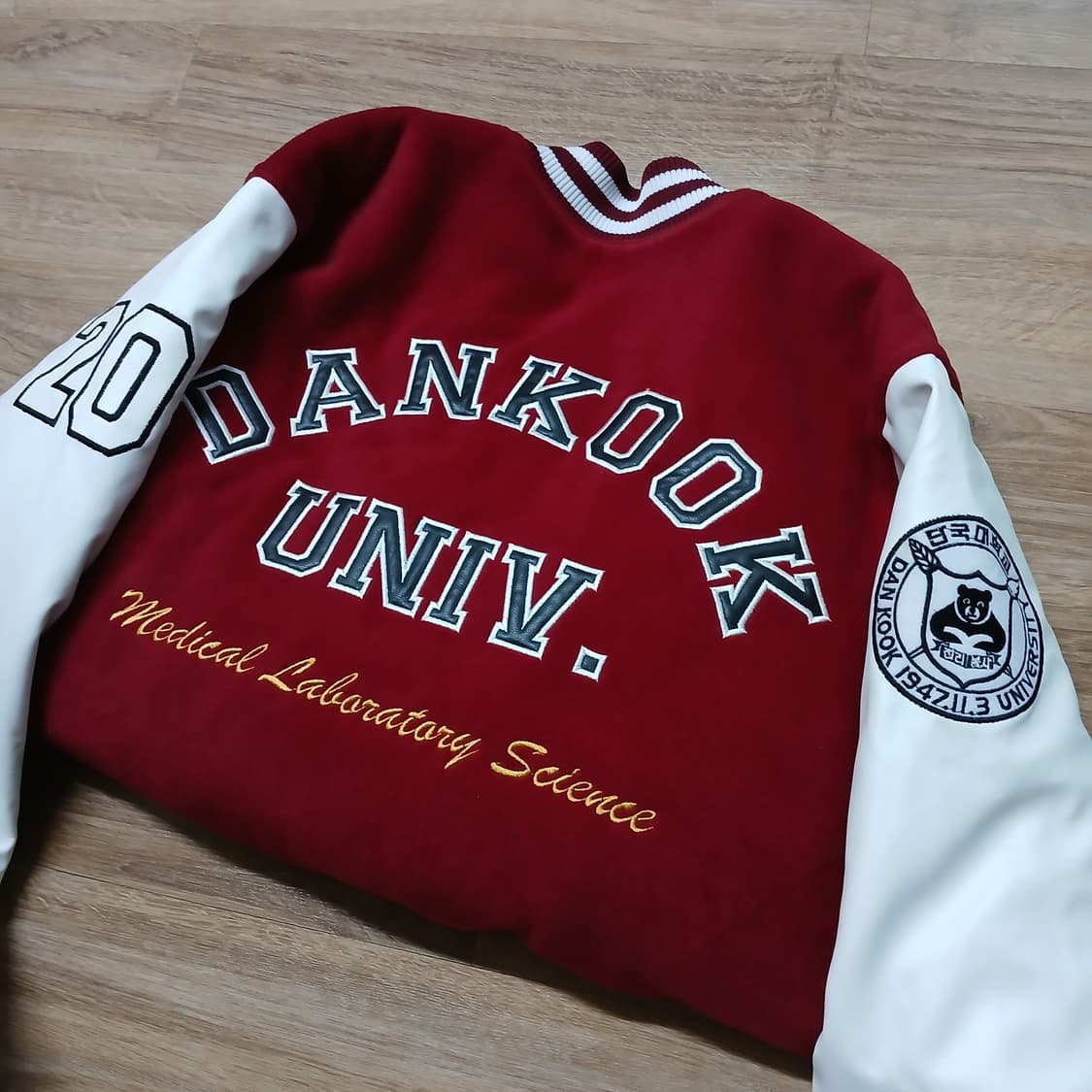 DANKOOK 단국대학교 과잠 단국대 바시티 누빔 상품이미지1