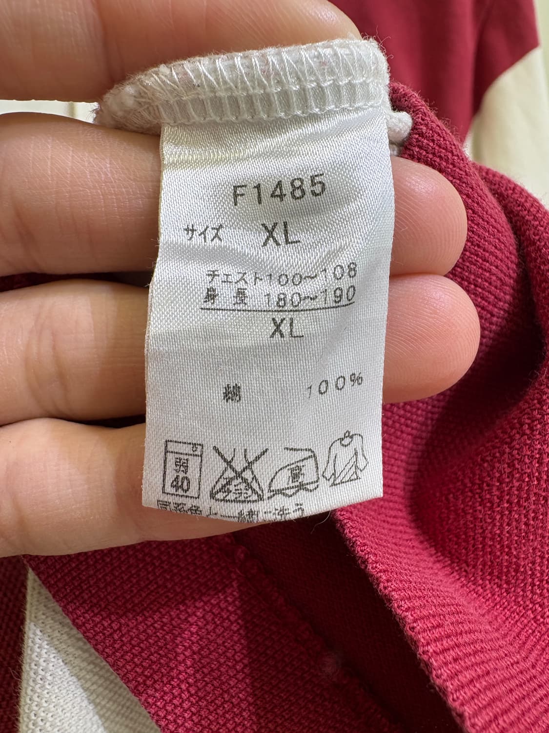 FRED PERRY 반팔 상품이미지7