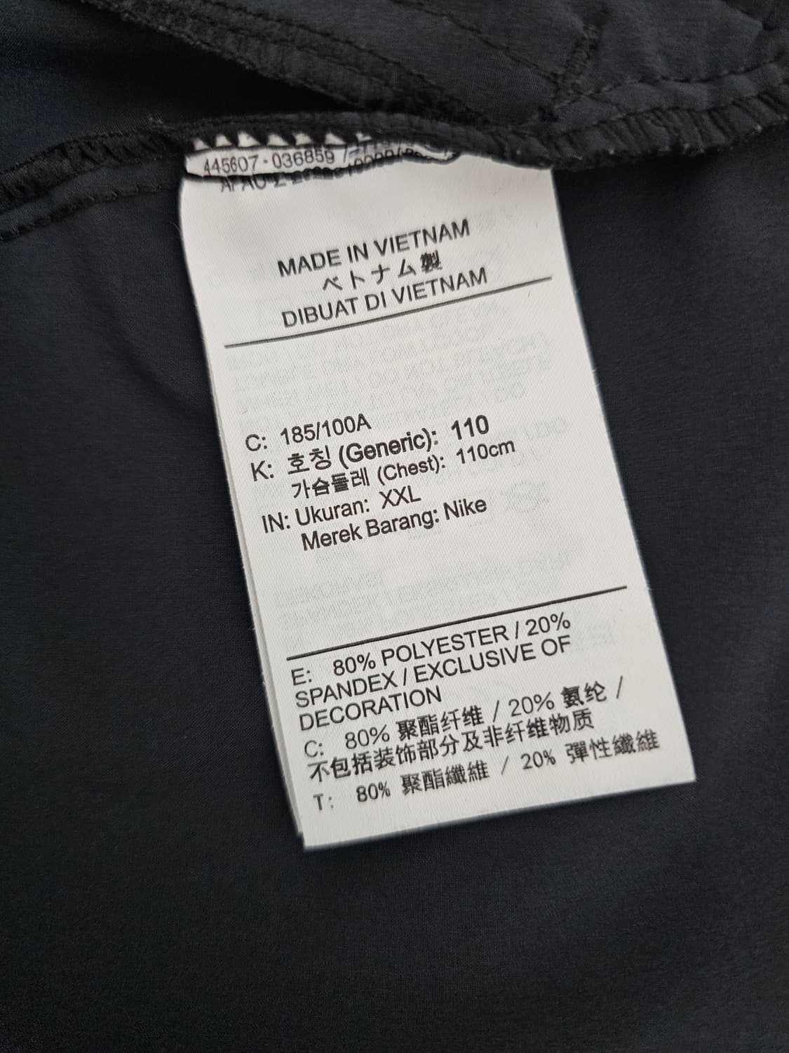 나이키 프로드라이핏 러닝 바람막이 2XL 상품이미지4