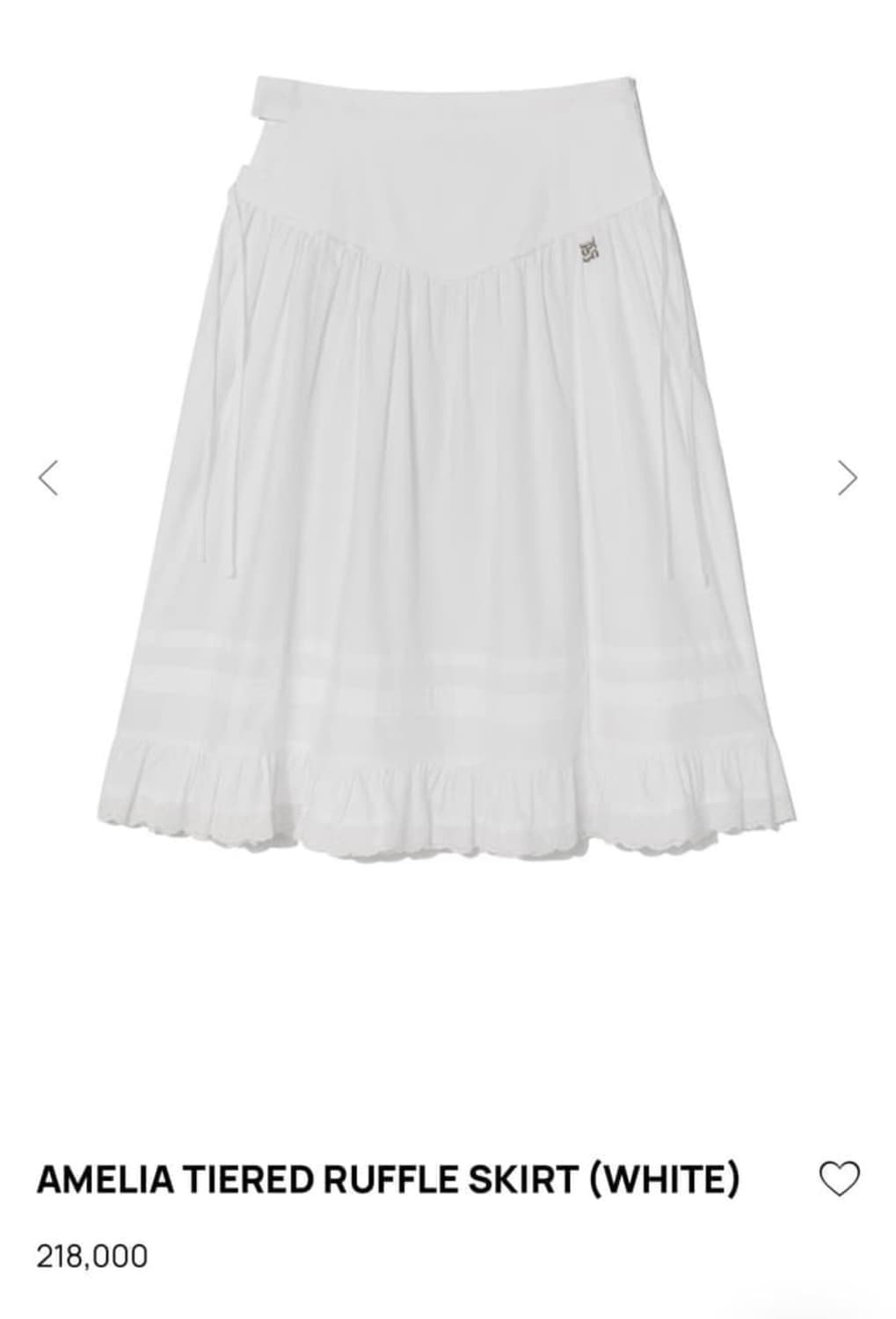 글로니 아멜리아 러플 스커트 S 상품이미지2