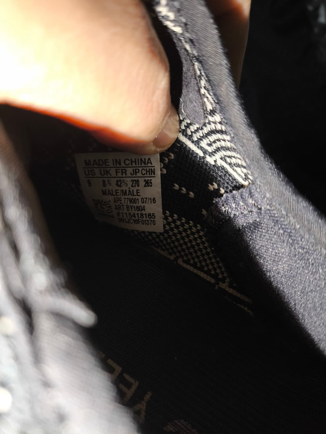 270mm 아디다스 이지 부스트 350 v2 오레오 상품이미지10