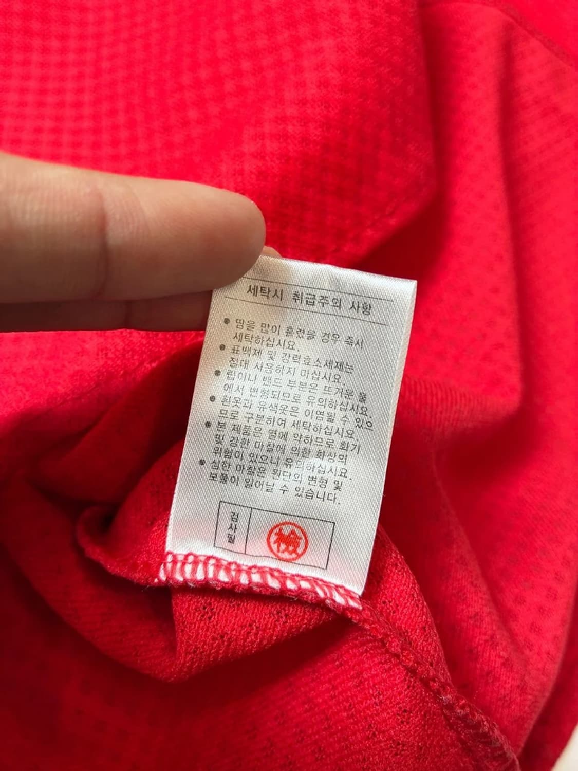 SK 와이번스 김광현 선수 반팔 유니폼 PN9061 상품이미지9