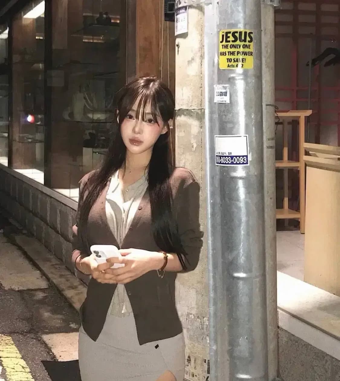 페인오어플레져 2way 가디건 (브라운) 상품이미지1