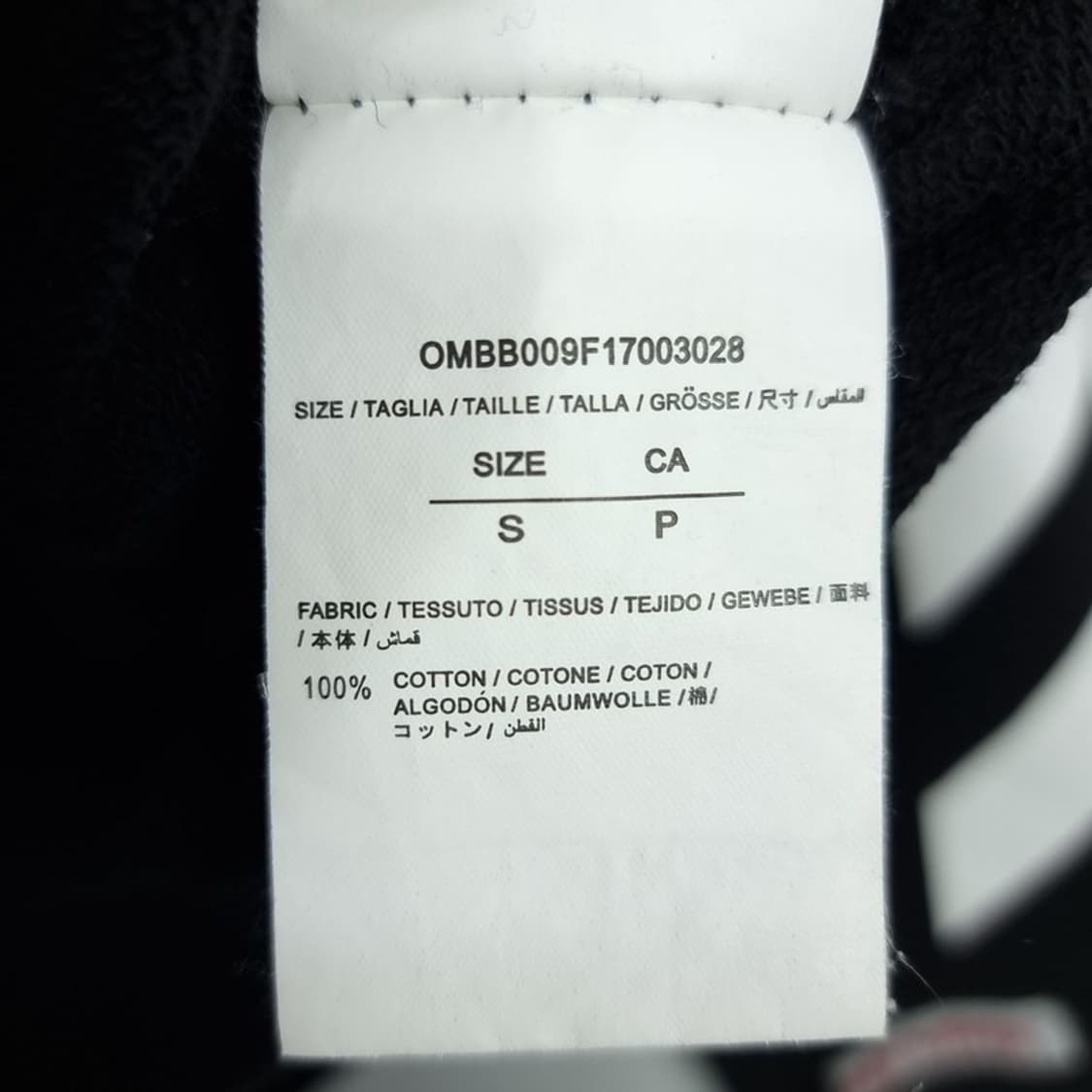 [오프화이트] 에로우 빅로고 오버핏 후드티 블랙 P01546 상품이미지8