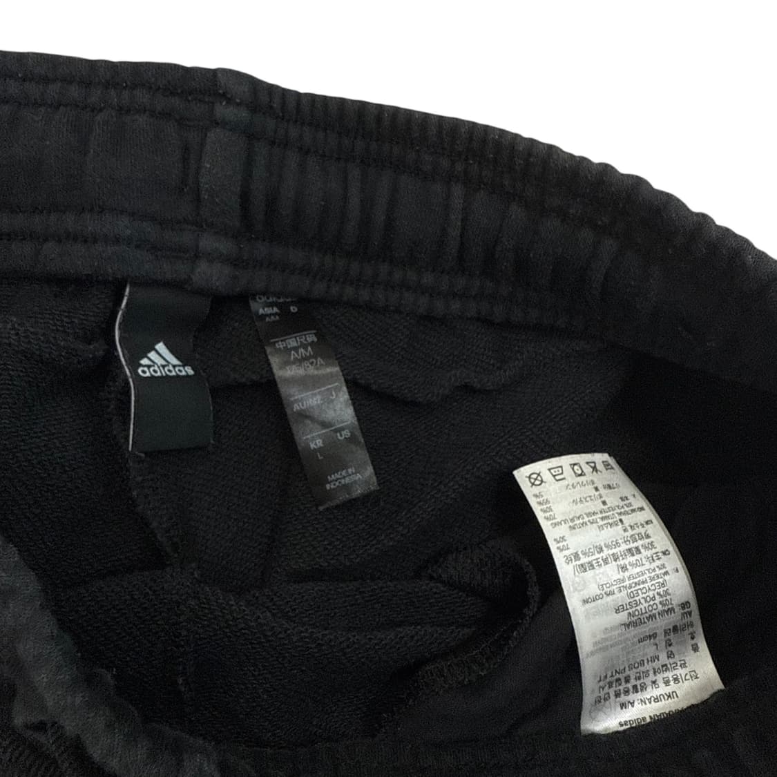 아디다스 조거팬츠 상품이미지2