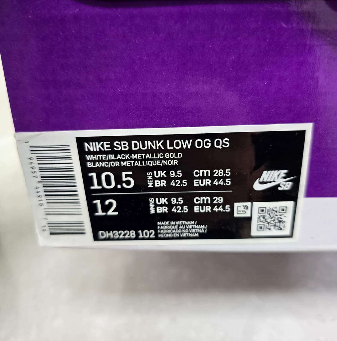 새상품 나이키 x 슈프림 덩크 블랙 285사이즈 판매 상품이미지4