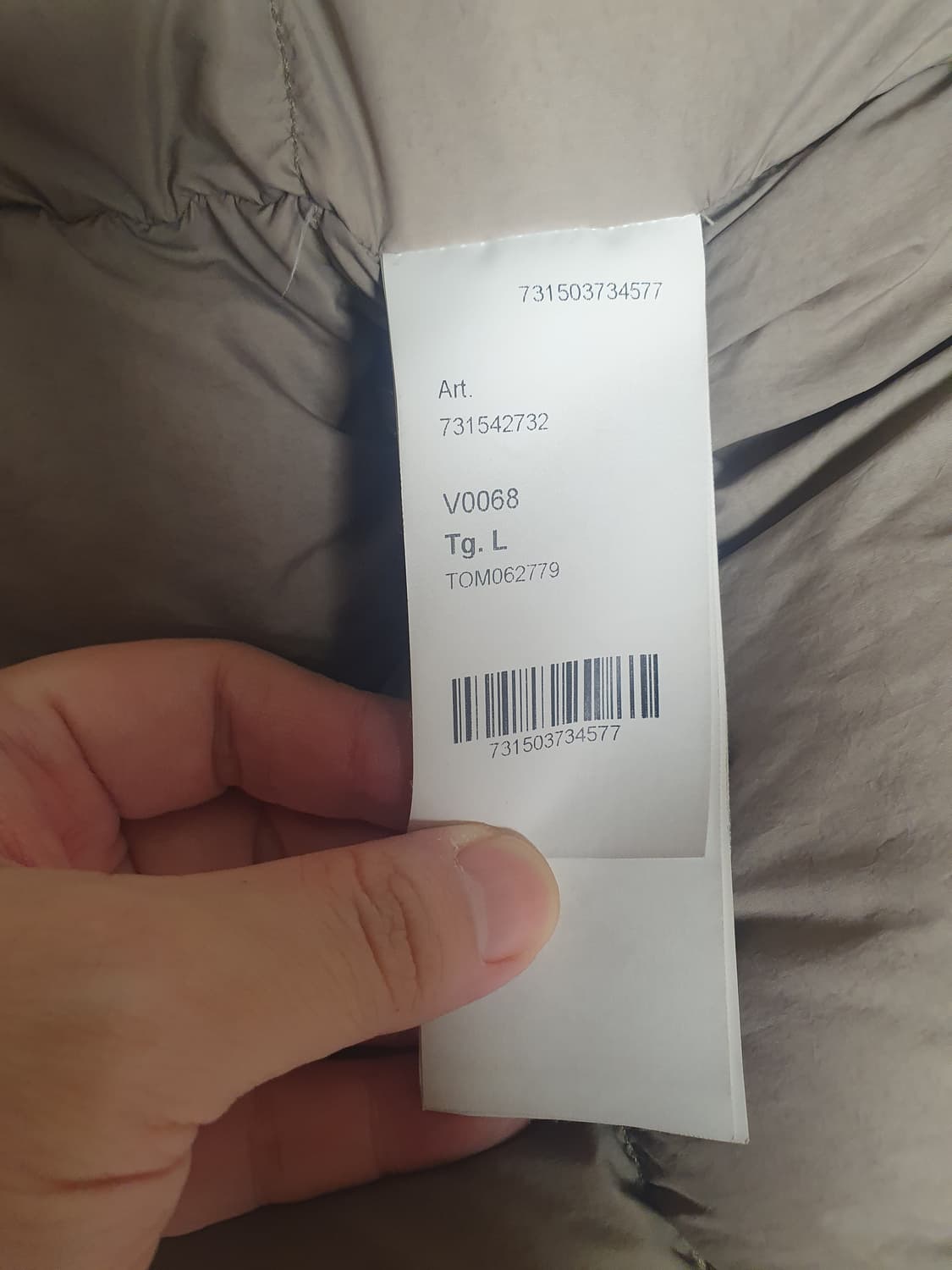 스톤아일랜드 20FW 나슬란 후드패딩/다크베이지/L 상품이미지5