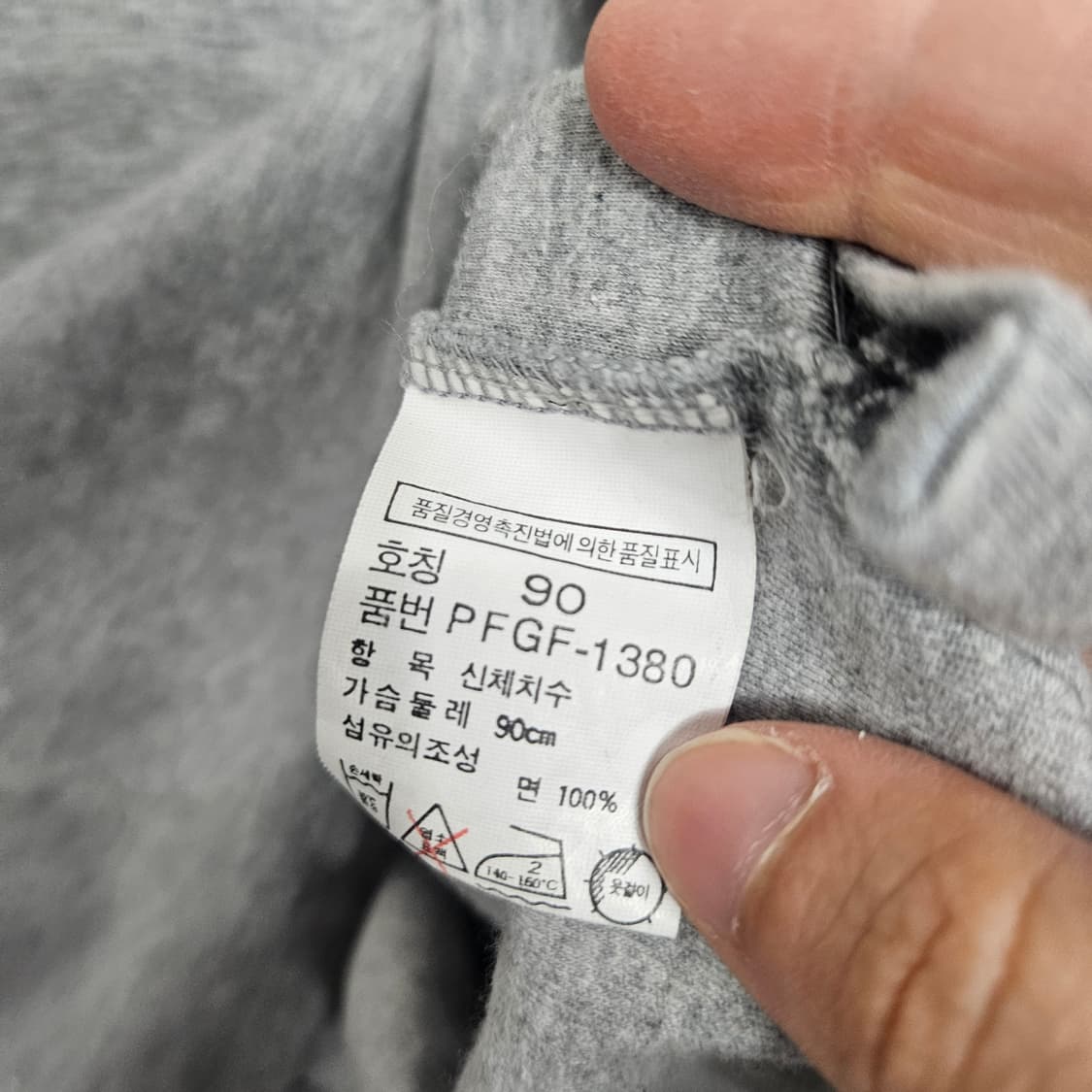 90s 폴로 스포츠 카라티 90 상품이미지6