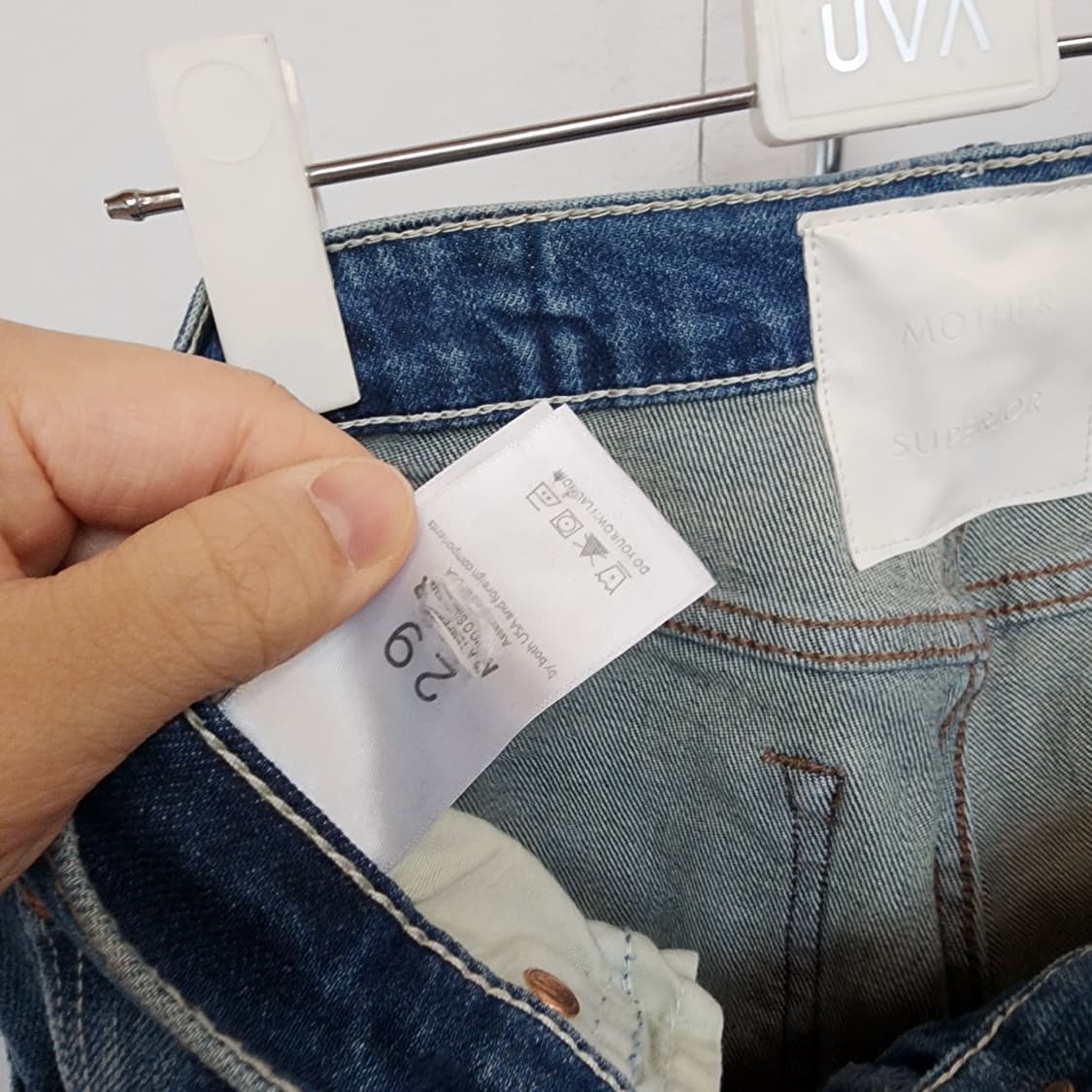 MOTHER 청바지 데님 팬츠 데님 상품이미지7