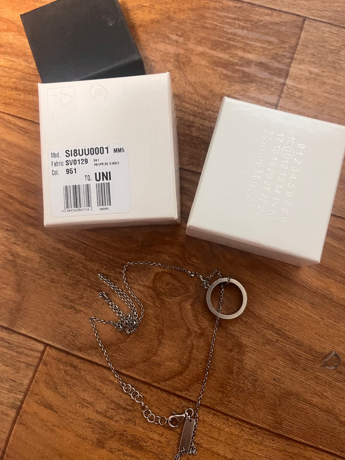 메종 마르지엘라 넘버링 목걸이 상품이미지1