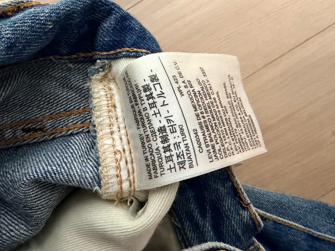 [w27] 우먼스 LVC 1967-505 셀비지 데님 상품이미지6