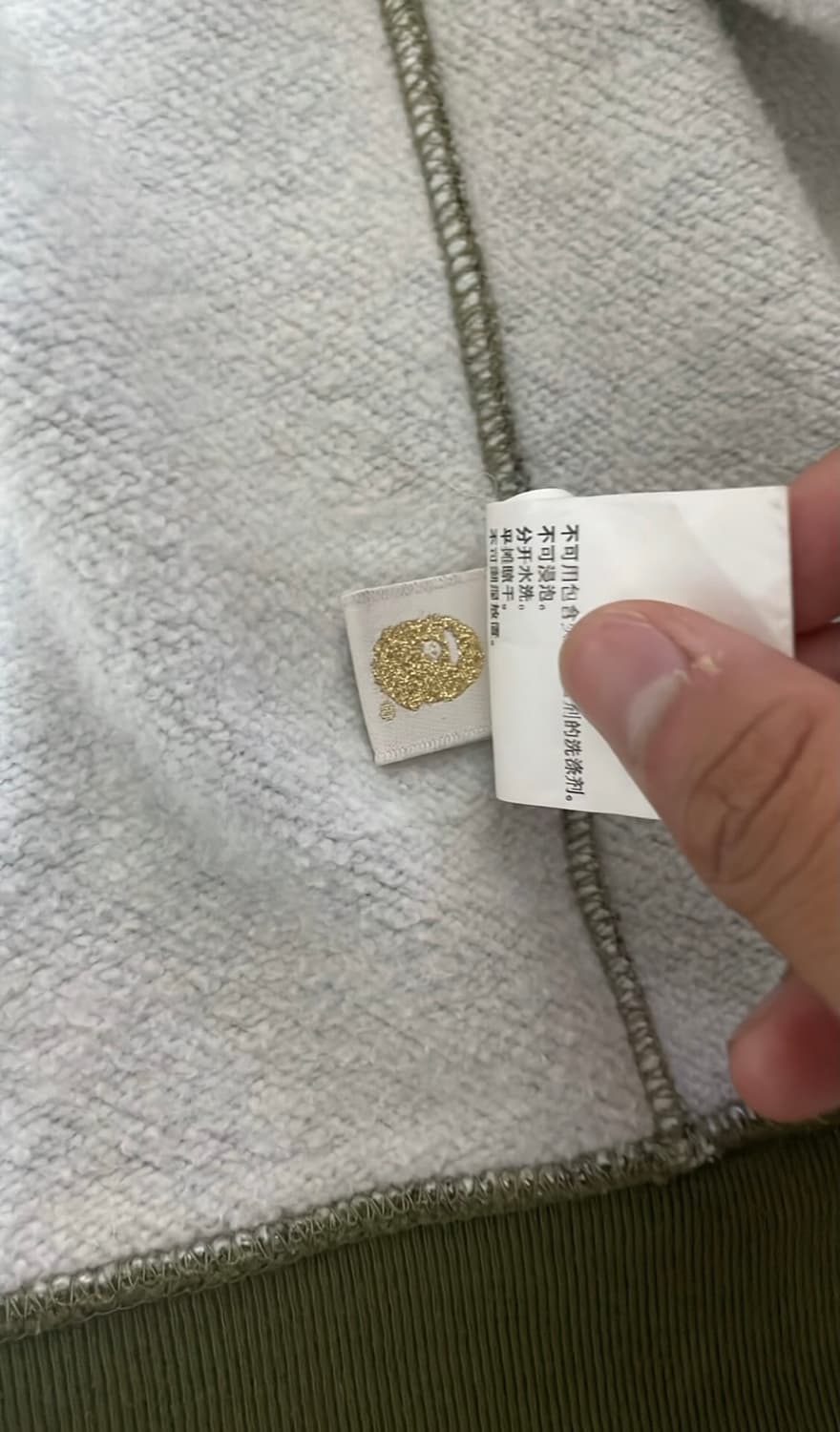 베이프 푸추라 콜라보 후드집업 상품이미지2