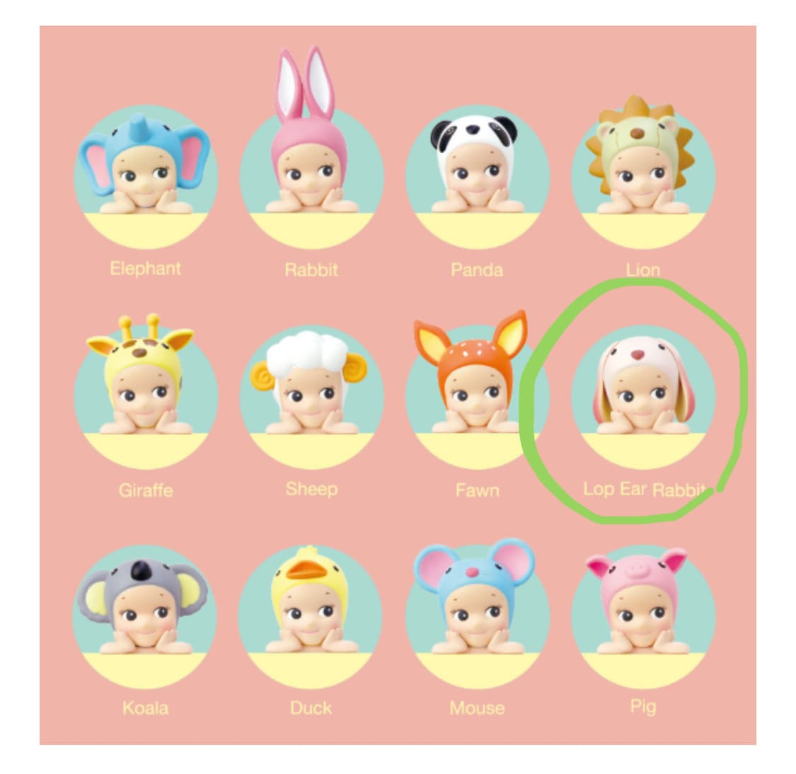 소니엔젤 히퍼 롭이어 토끼_미개봉 새상품 상품이미지2