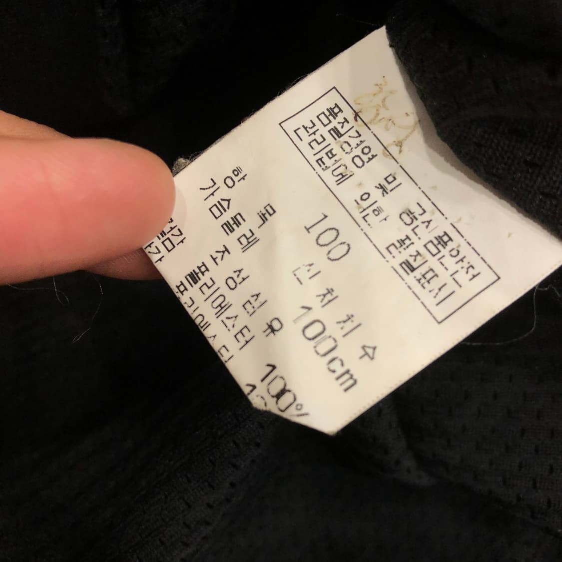 레드옥스 라이더 바이커 자켓  상품이미지6