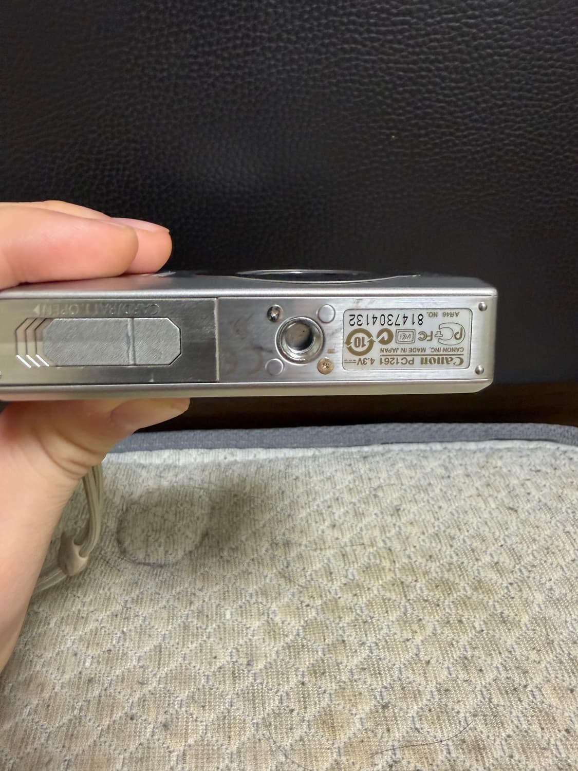 캐논 IXUS 90IS 상품이미지5