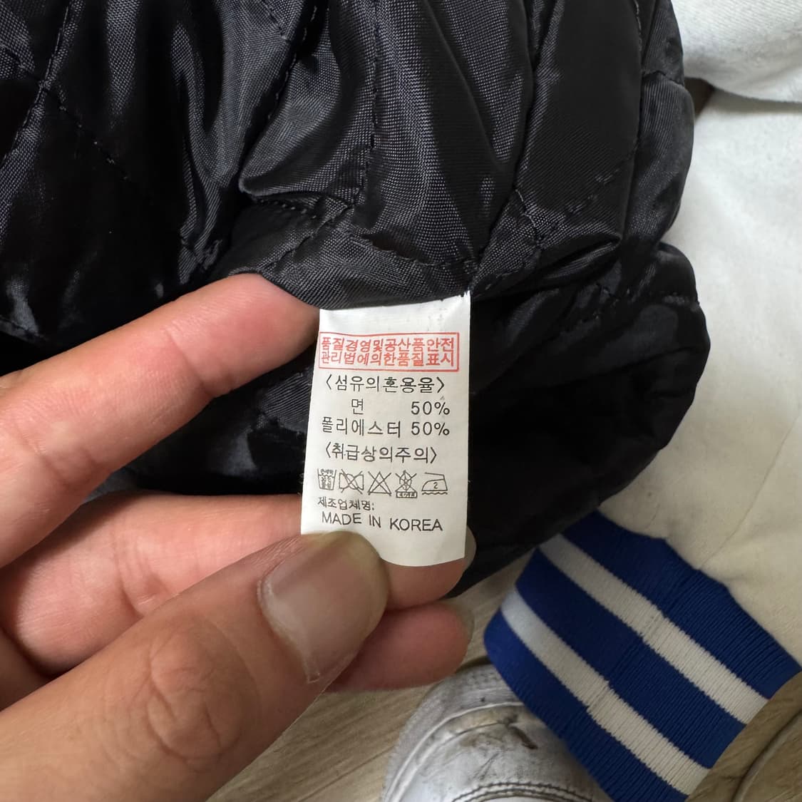 삼성라이온즈 자수로고 야구유니폼 M/95 상품이미지7