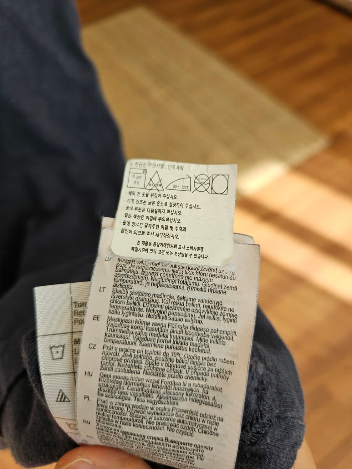 칼하트 티셔츠 상품이미지8