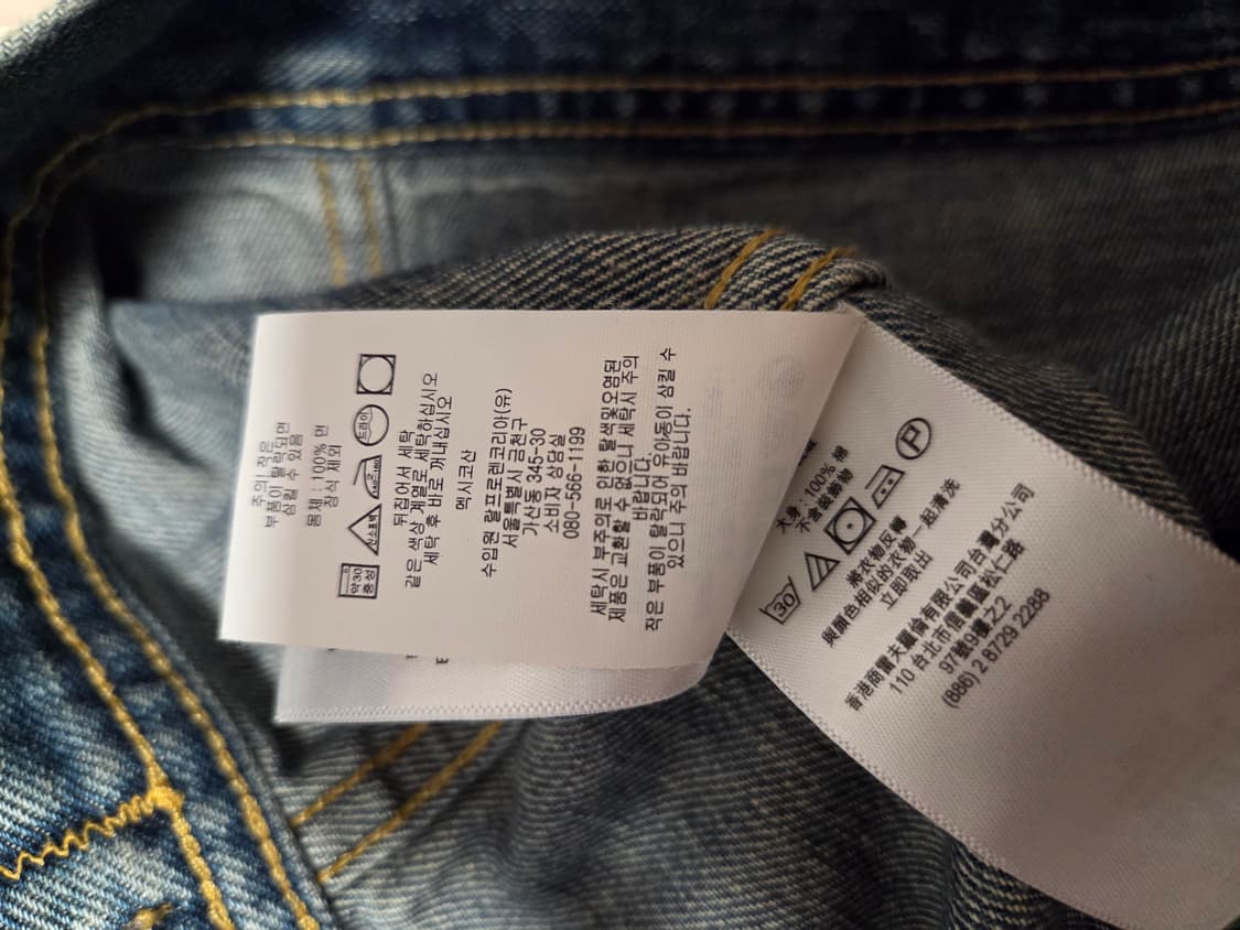 RRL 더블알엘 LOT271 리랜드 데님 자켓 L 상품이미지3