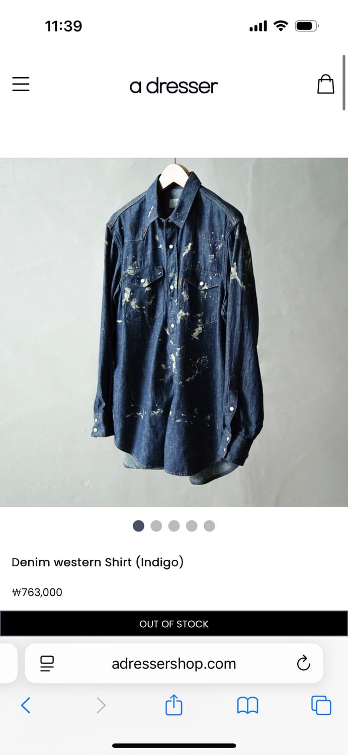 [3] 헤릴 페인팅 웨스턴 데님 셔츠 상품이미지1