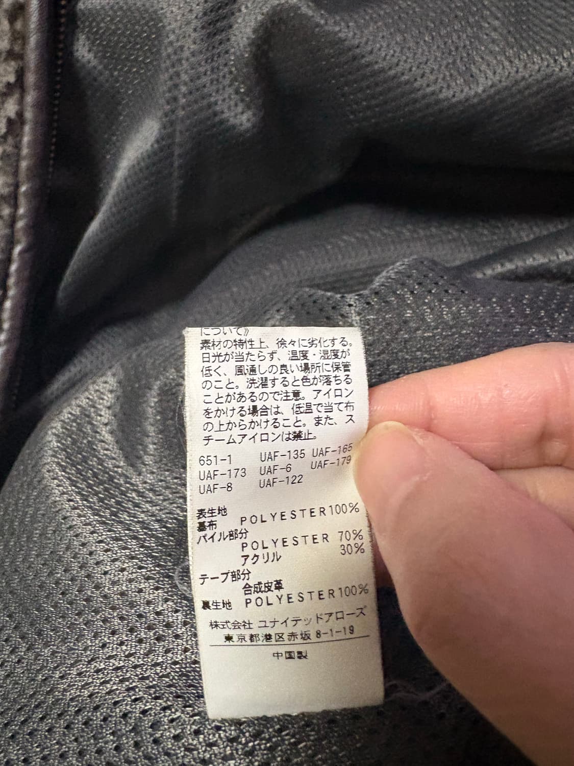 뷰티앤영스코트 상품이미지7