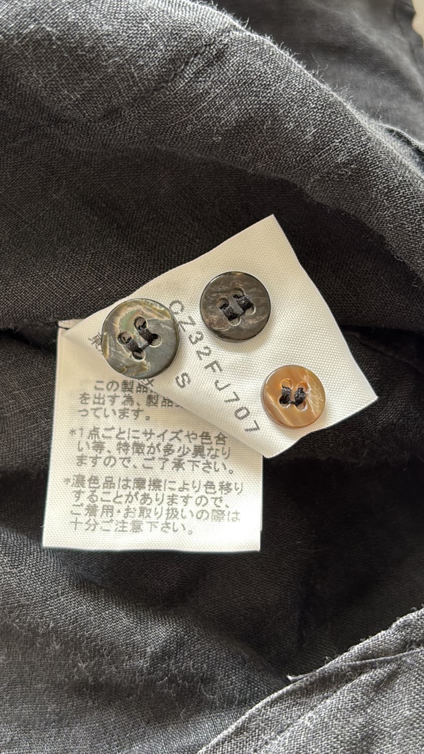 Bohemian Tuxedo Shirts 상품이미지8