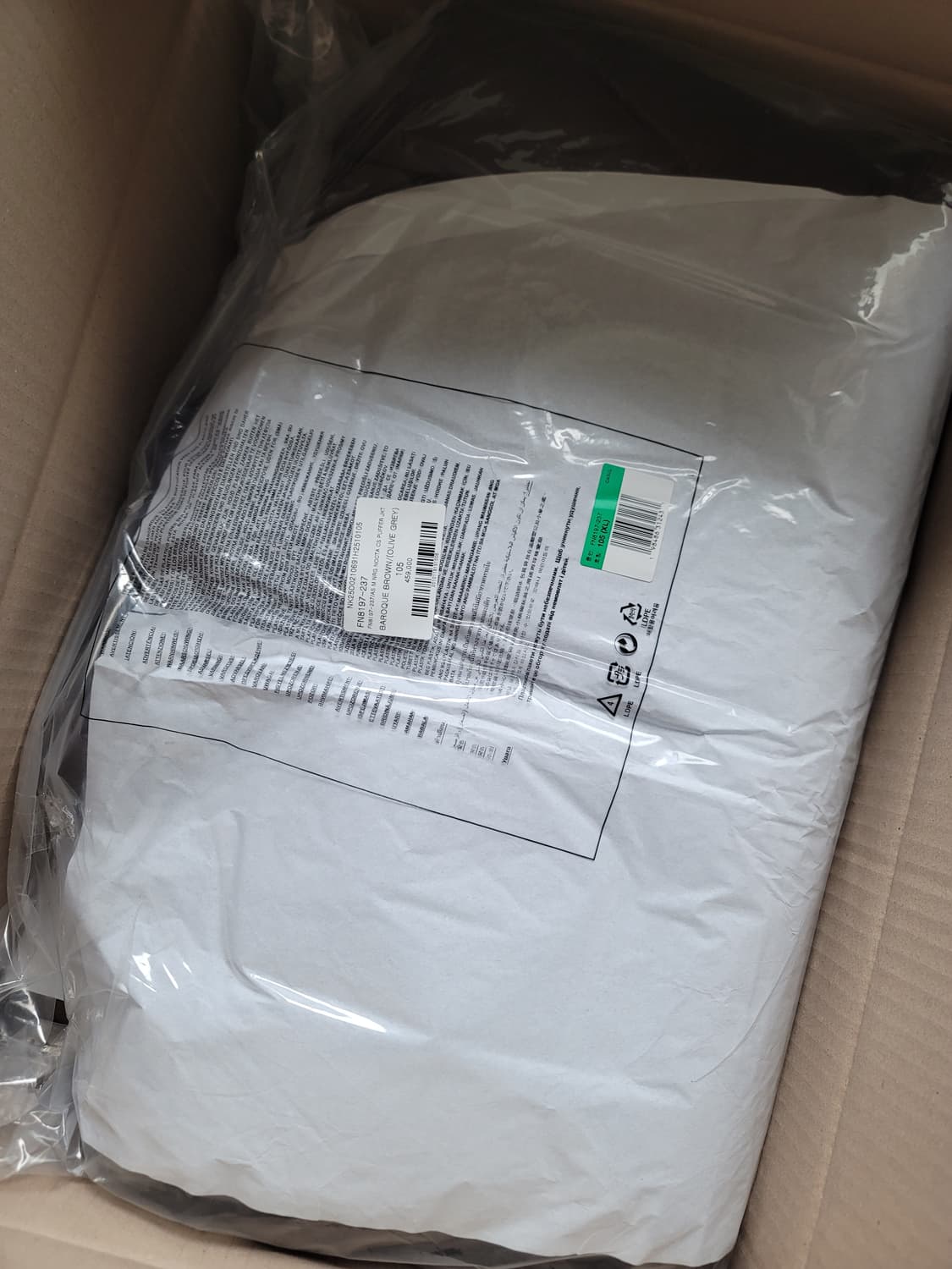 [XL]나이키 x 녹타 구스다운 패딩 브라운 상품이미지7