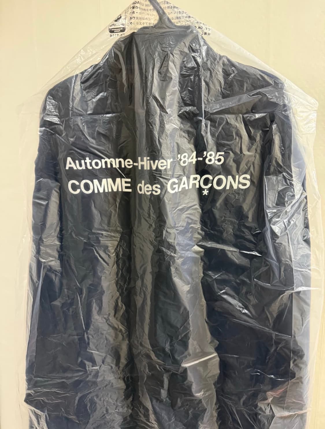 꼼데가르송 84-85 큐브라 스태프 블루종 SZ-J001-051-1 상품이미지2