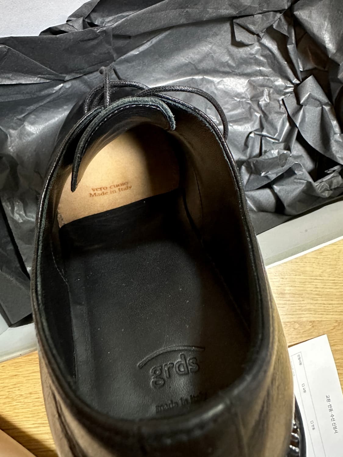 그라더스 블루처 08 상품이미지4