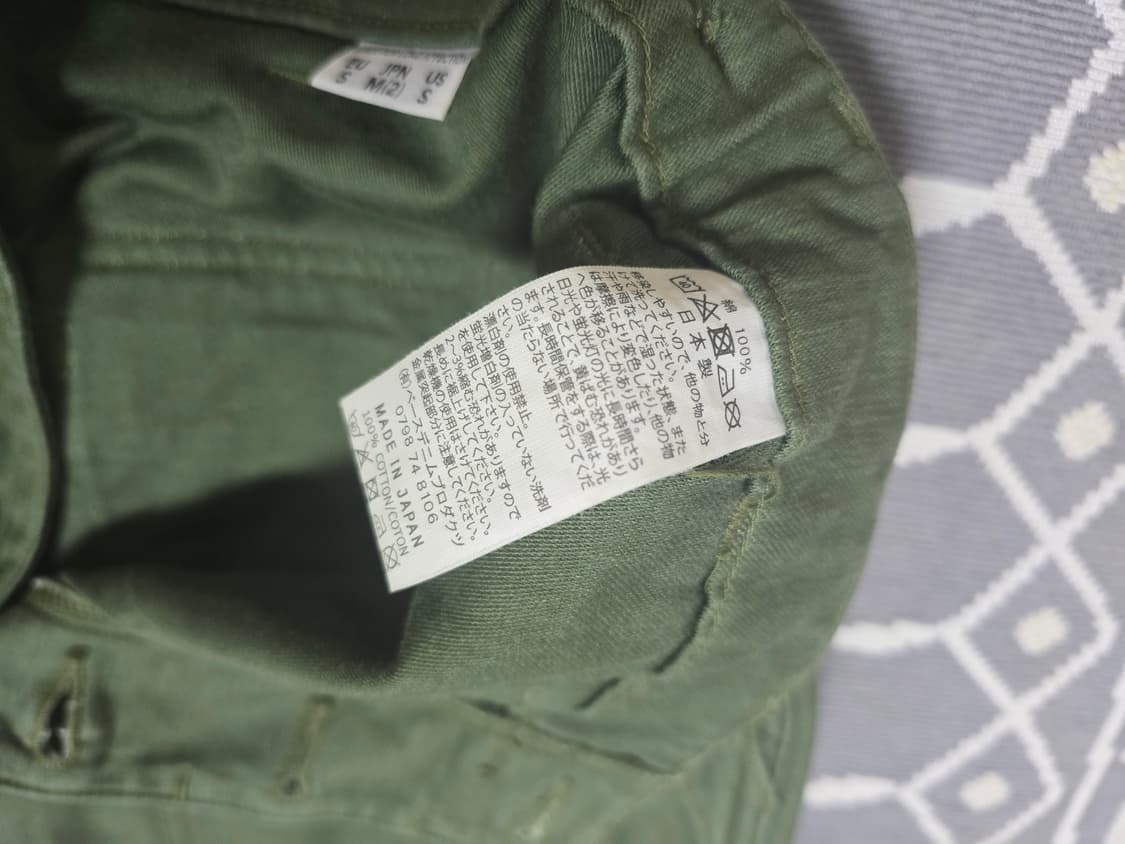 오어슬로우 퍼티그팬츠 2사이즈 상품이미지4