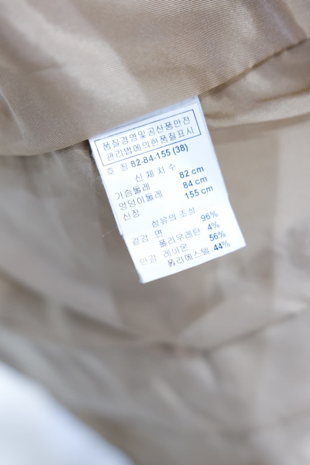 Alessandro Dell’Acqua 상품이미지4