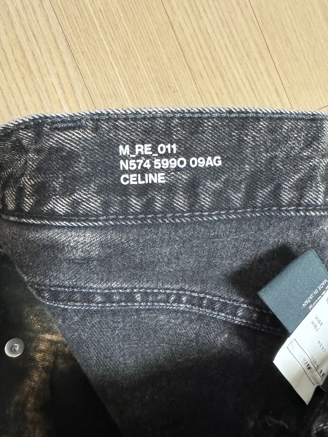 [30] 셀린느 커트진 그레이 워싱 상품이미지3