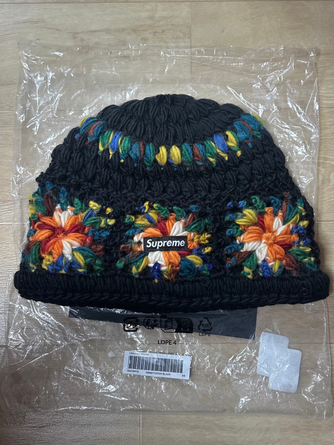 [OS]25ss 슈프림 크로셰 비니 블랙 상품이미지1