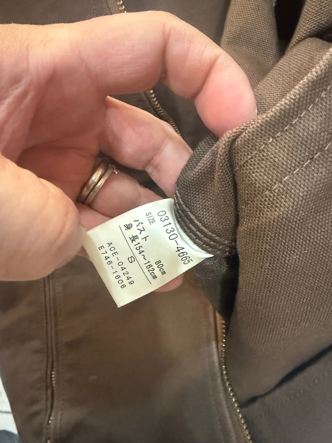 44-55 정품 칼하트 디트로이트 자켓 팝니다 상품이미지4