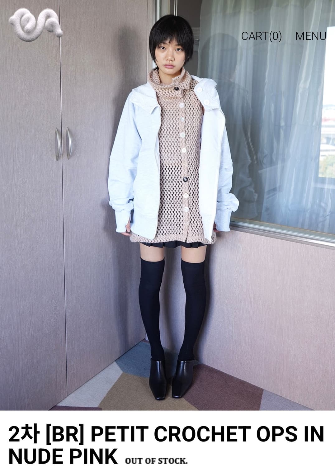 베이비랩 코르셋 원피스 누드핑크 상품이미지2