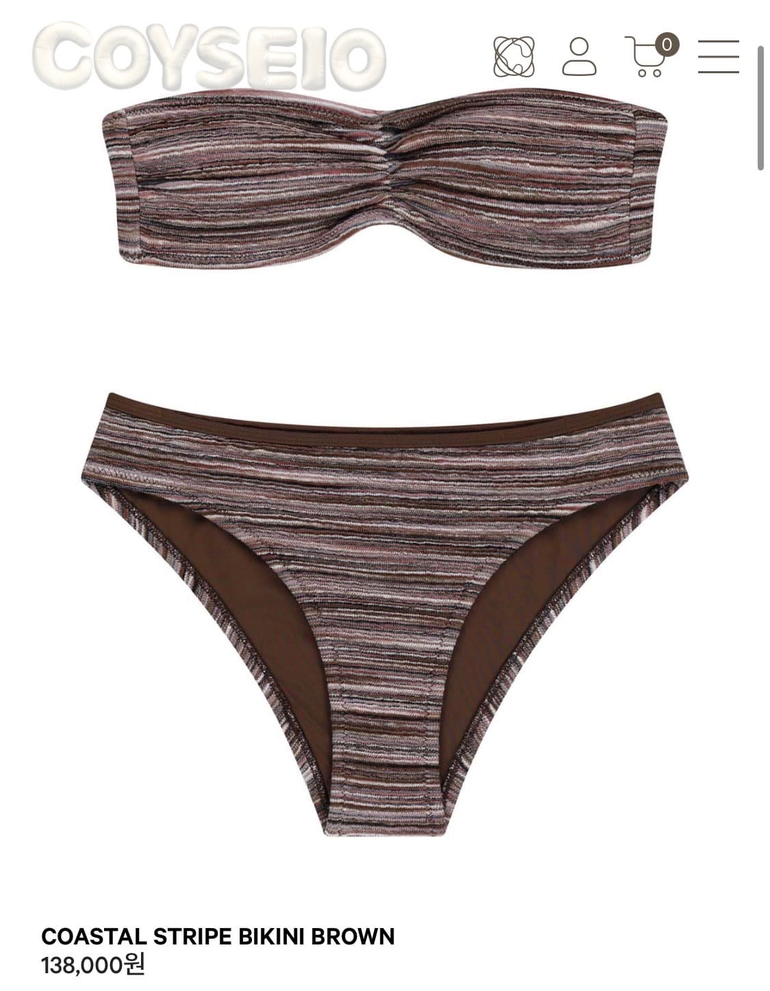 코이세이오 비키니2사이즈 구해용!! 상품이미지1