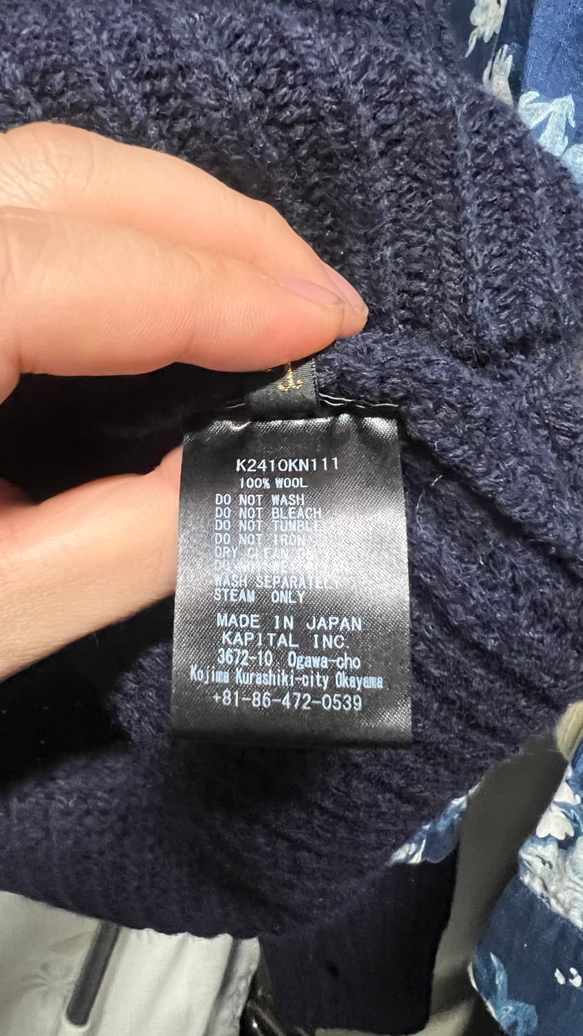 캐피탈 (KAPITAL) - 7G Wool Knit Half-Zip Sw 상품이미지4