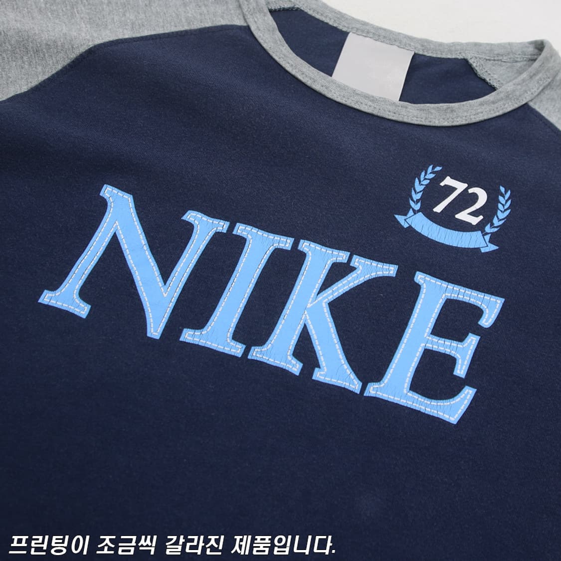나이키 래글런 롱 슬리브 (여성용 S) 상품이미지6