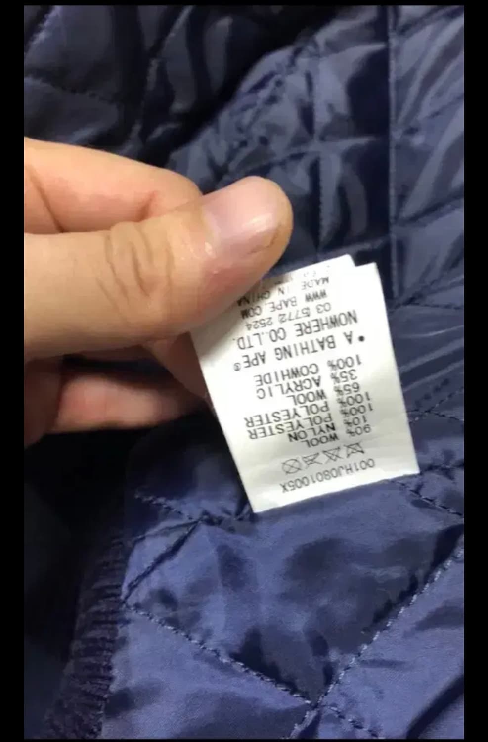 베이프 스타 바시티자켓 팔아요(휘기매물) 상품이미지7