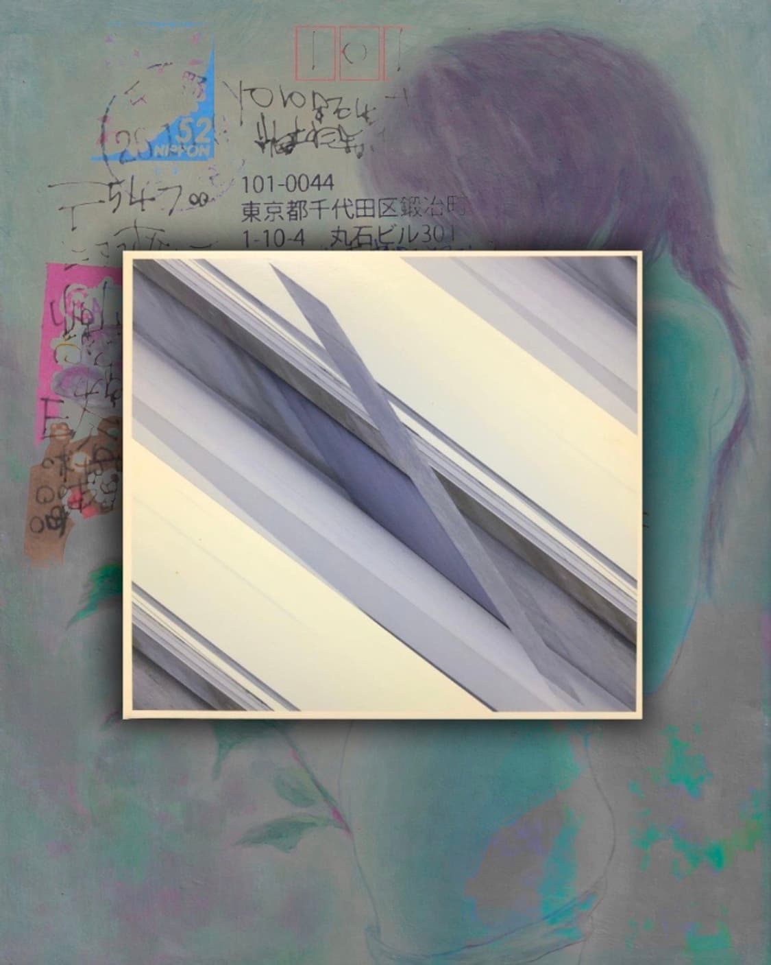 상대성이론 x 시부야 케이이치로 -『아워 뮤직 / アワーミュージック』CD 상품이미지1