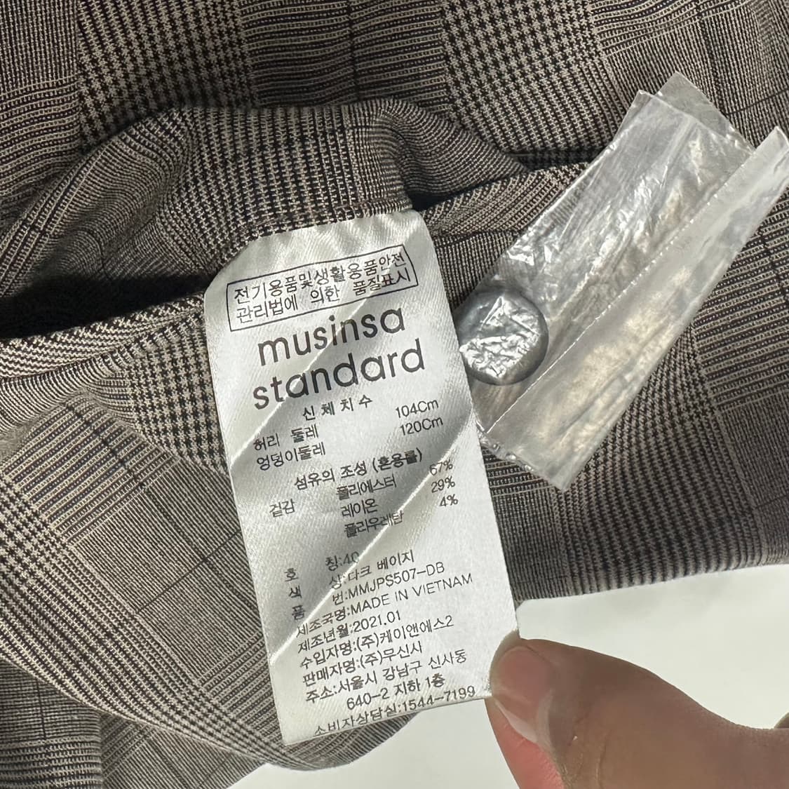 무신사스탠다드 테이퍼드핏 체크 슬랙스 팬츠 상품이미지6