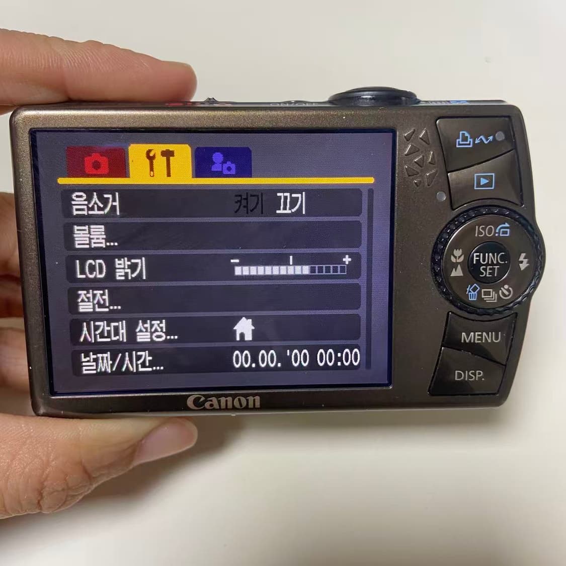 캐논 IXUS 870 IS 디지털 카메라 상품이미지4